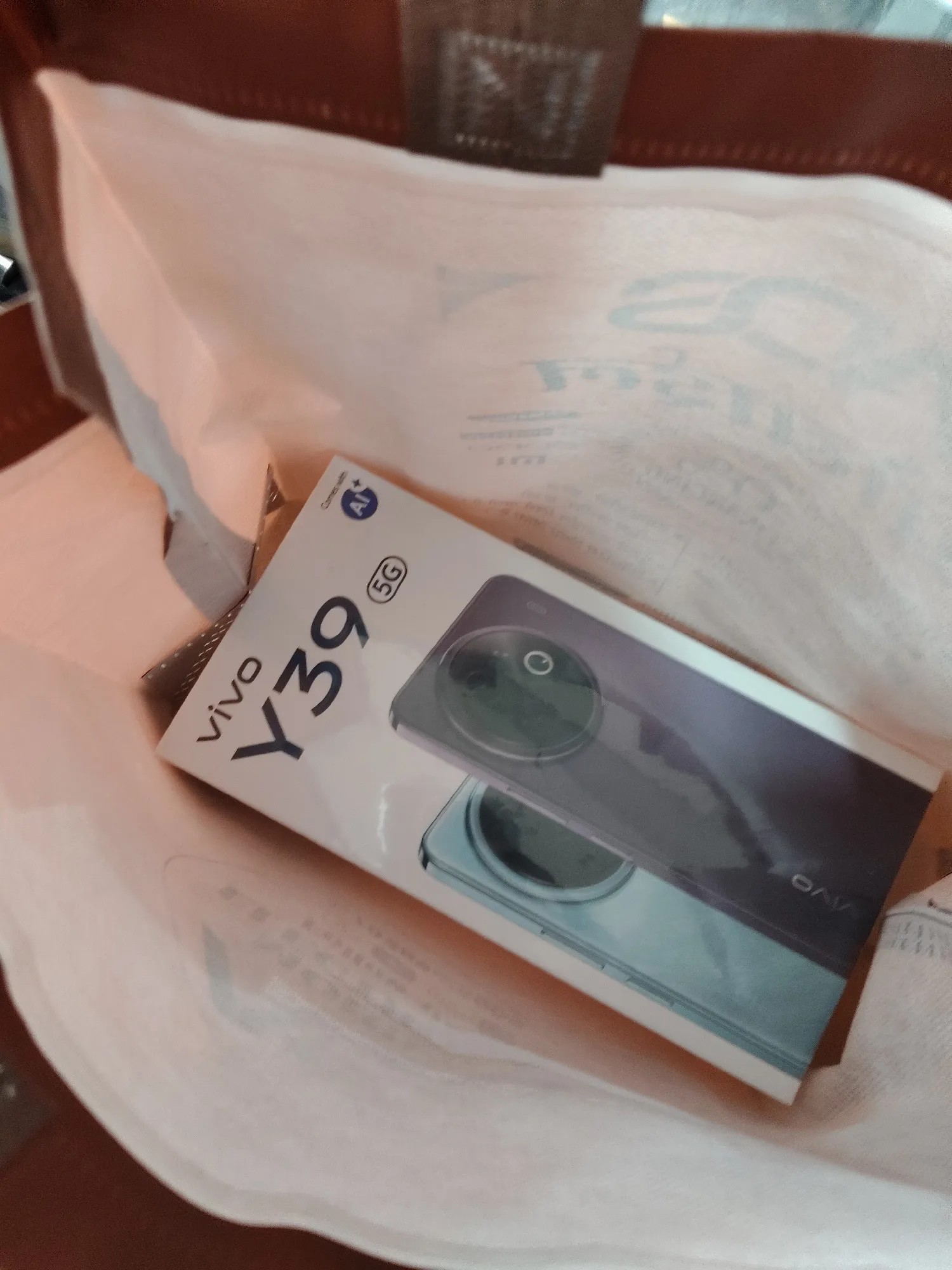 vivo Y39