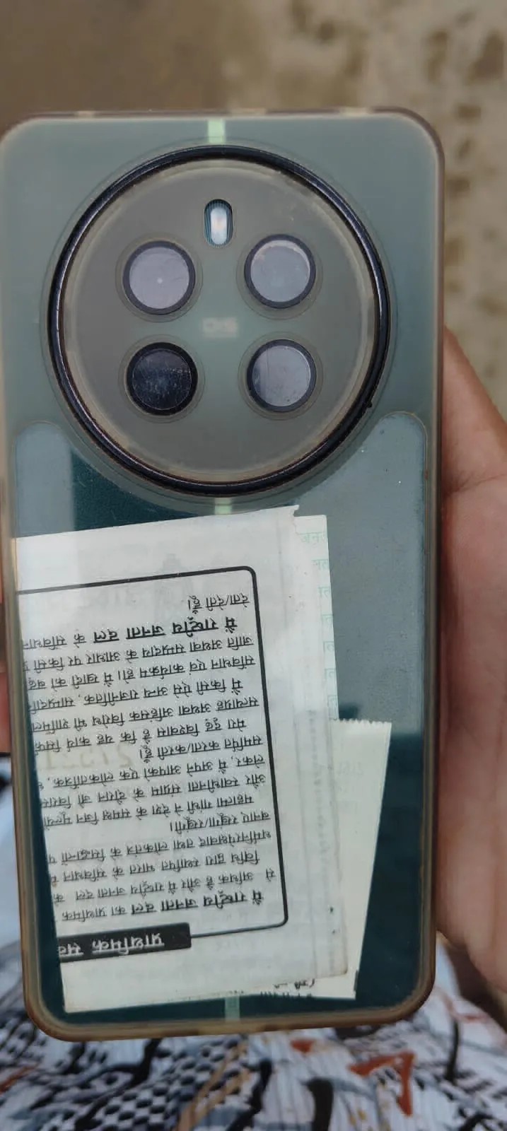 Realme 12+