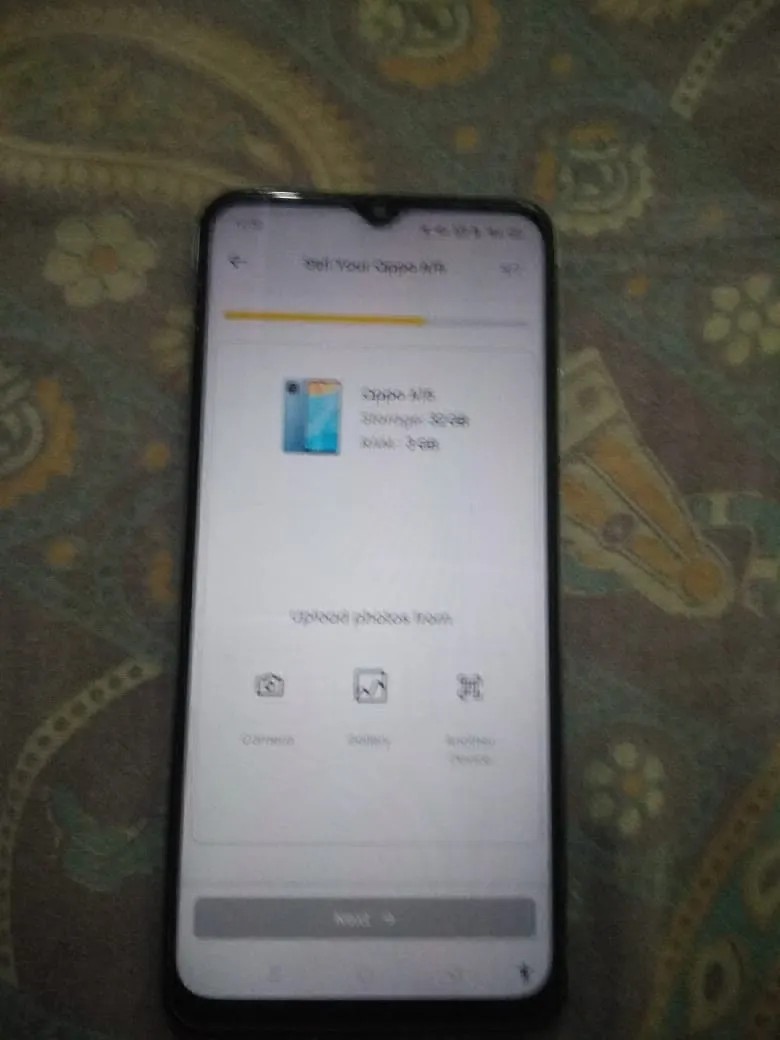 Oppo A15