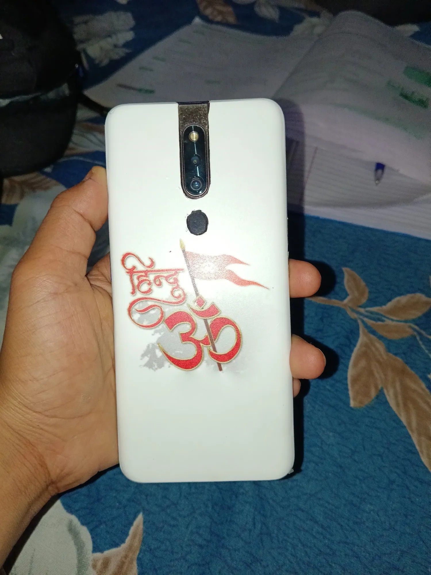Oppo F11 Pro