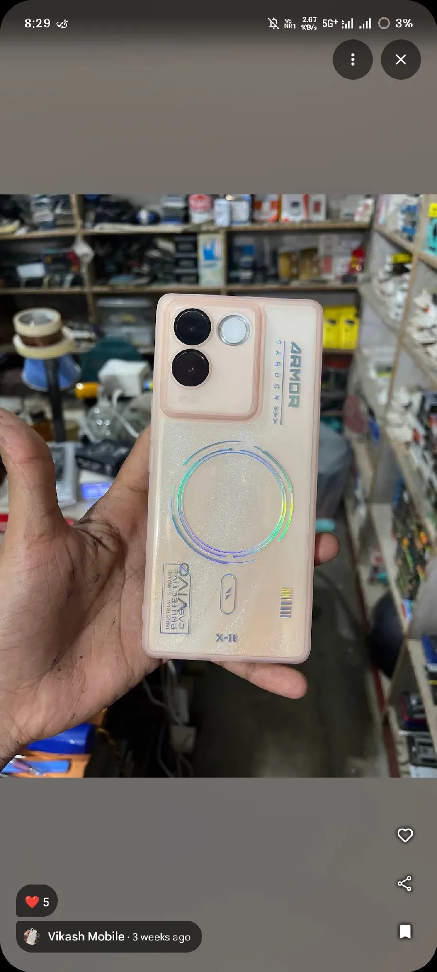 vivo T2 Pro