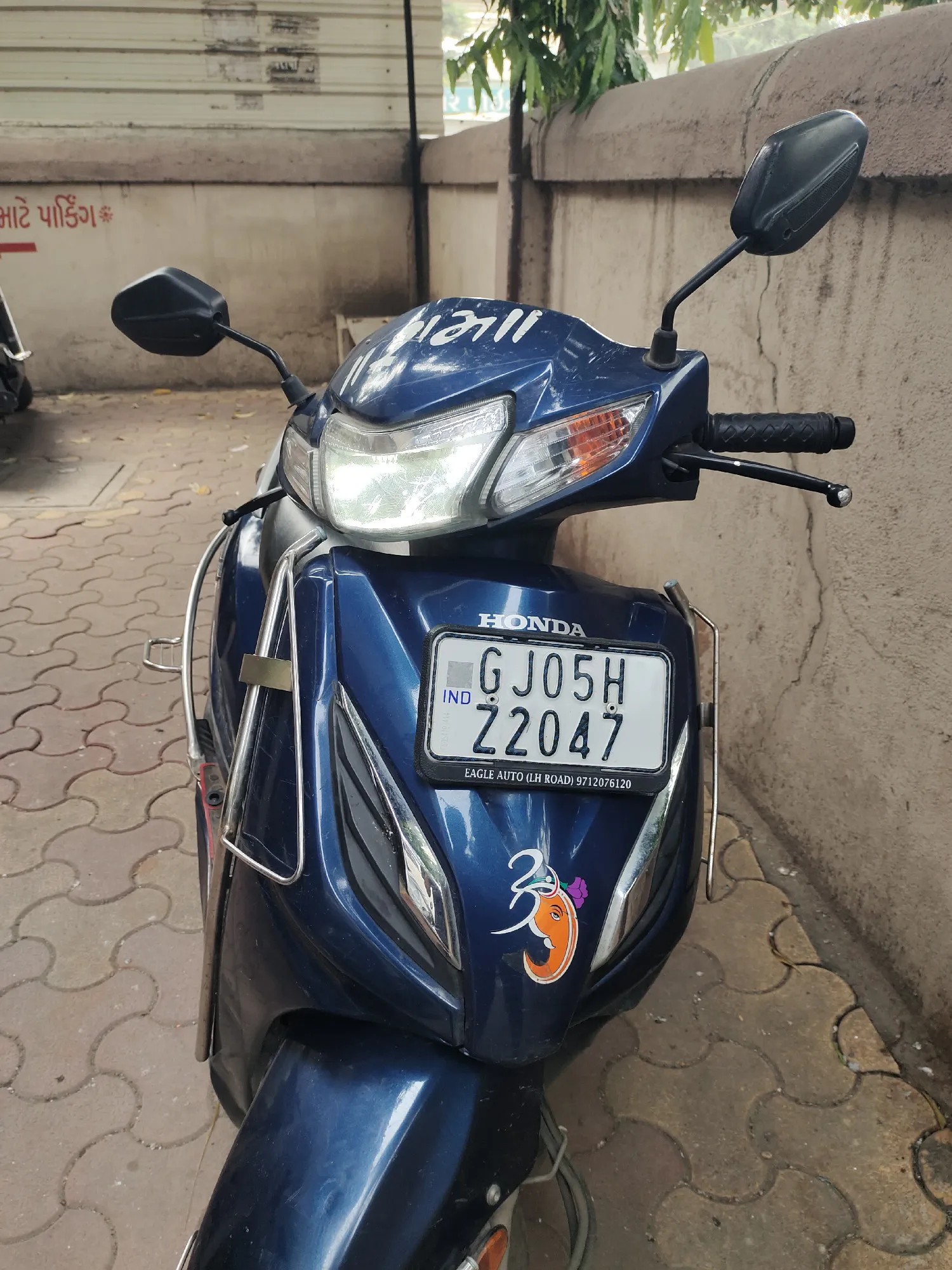 vivo V20 Pro