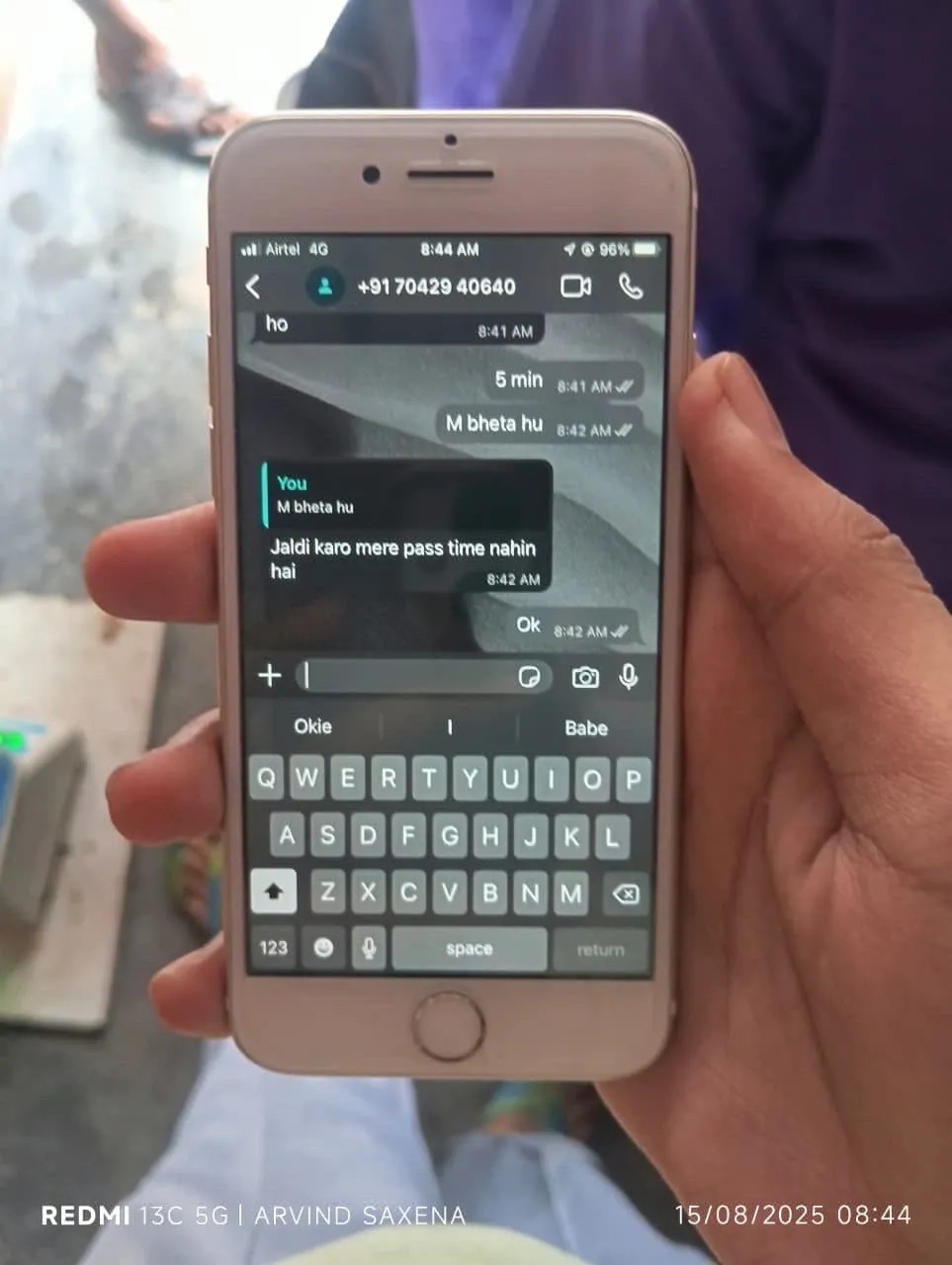 Apple iPhone 7