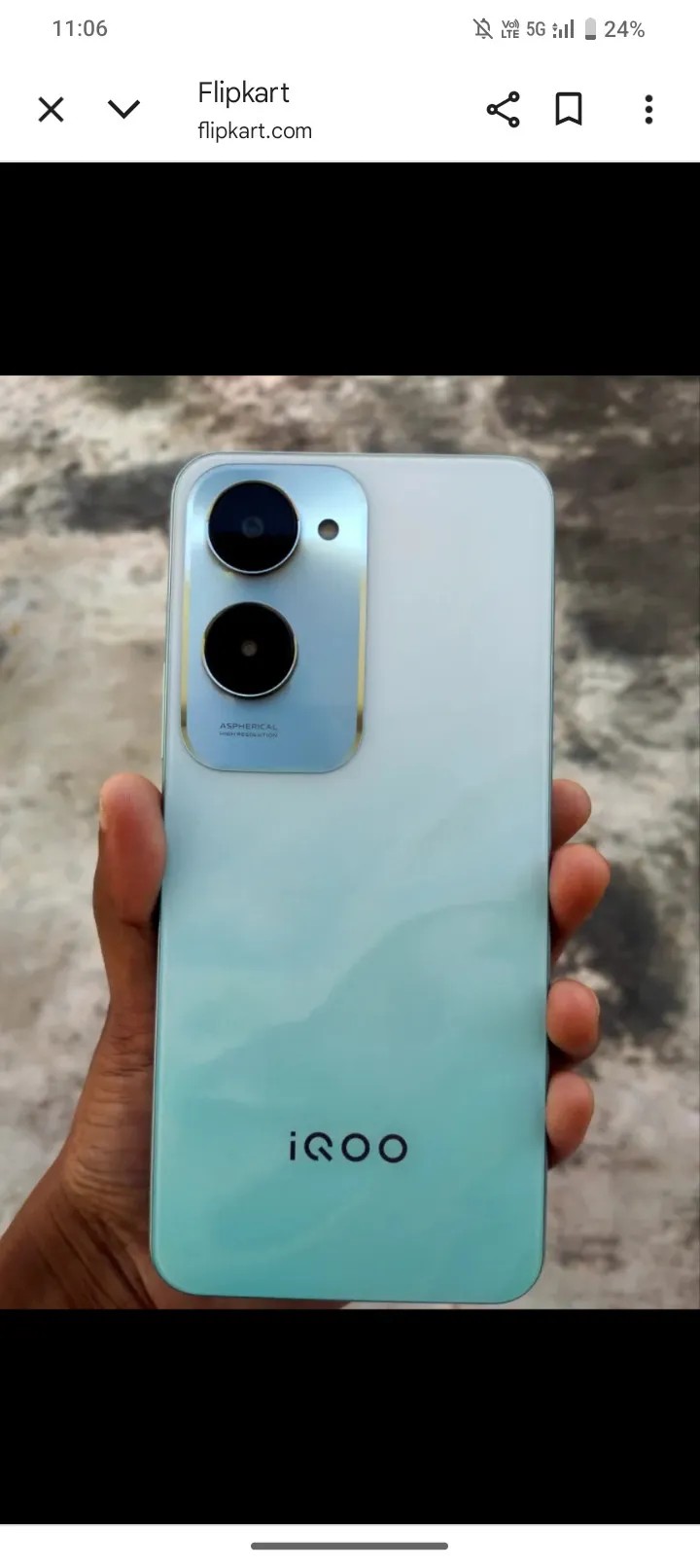vivo iQOO Z9 Lite