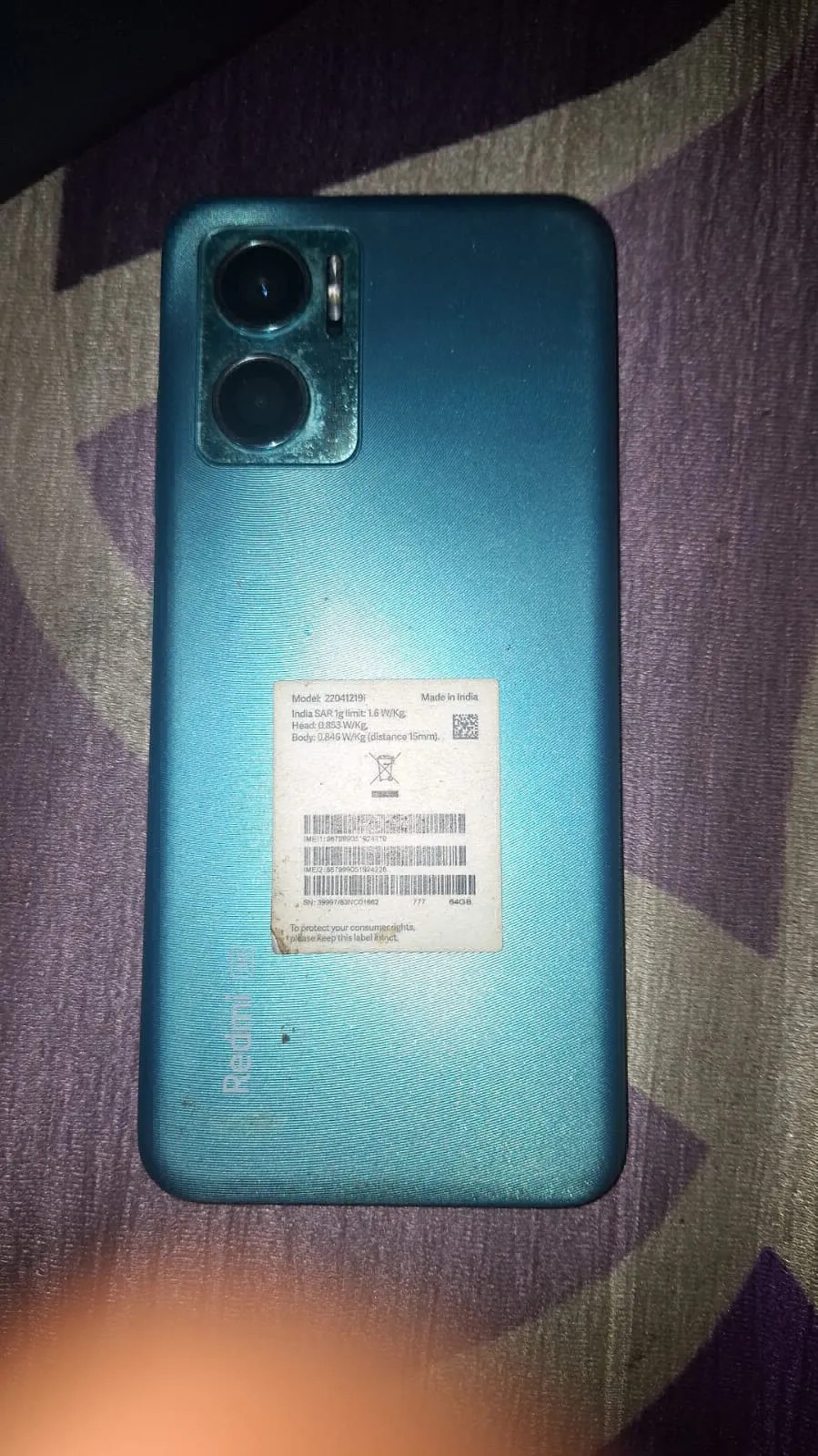 Xiaomi Redmi 11 Prime 5G