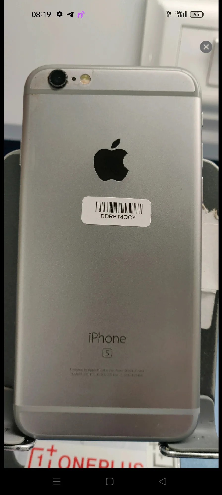 Apple iPhone 7
