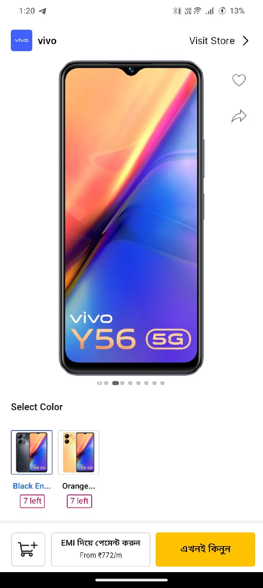 vivo Y56