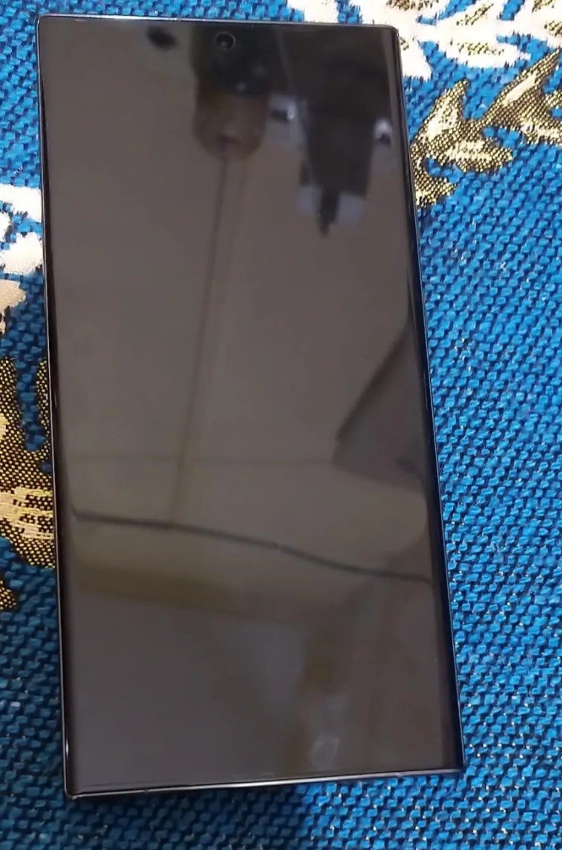 Samsung Galaxy S23 Ultra
