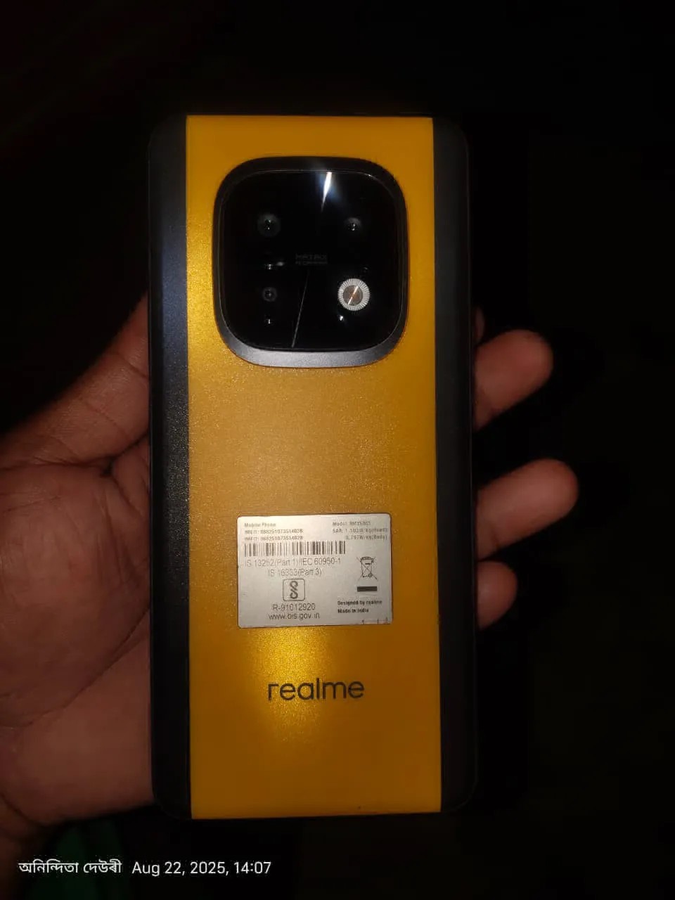 Realme Narzo 70 Turbo