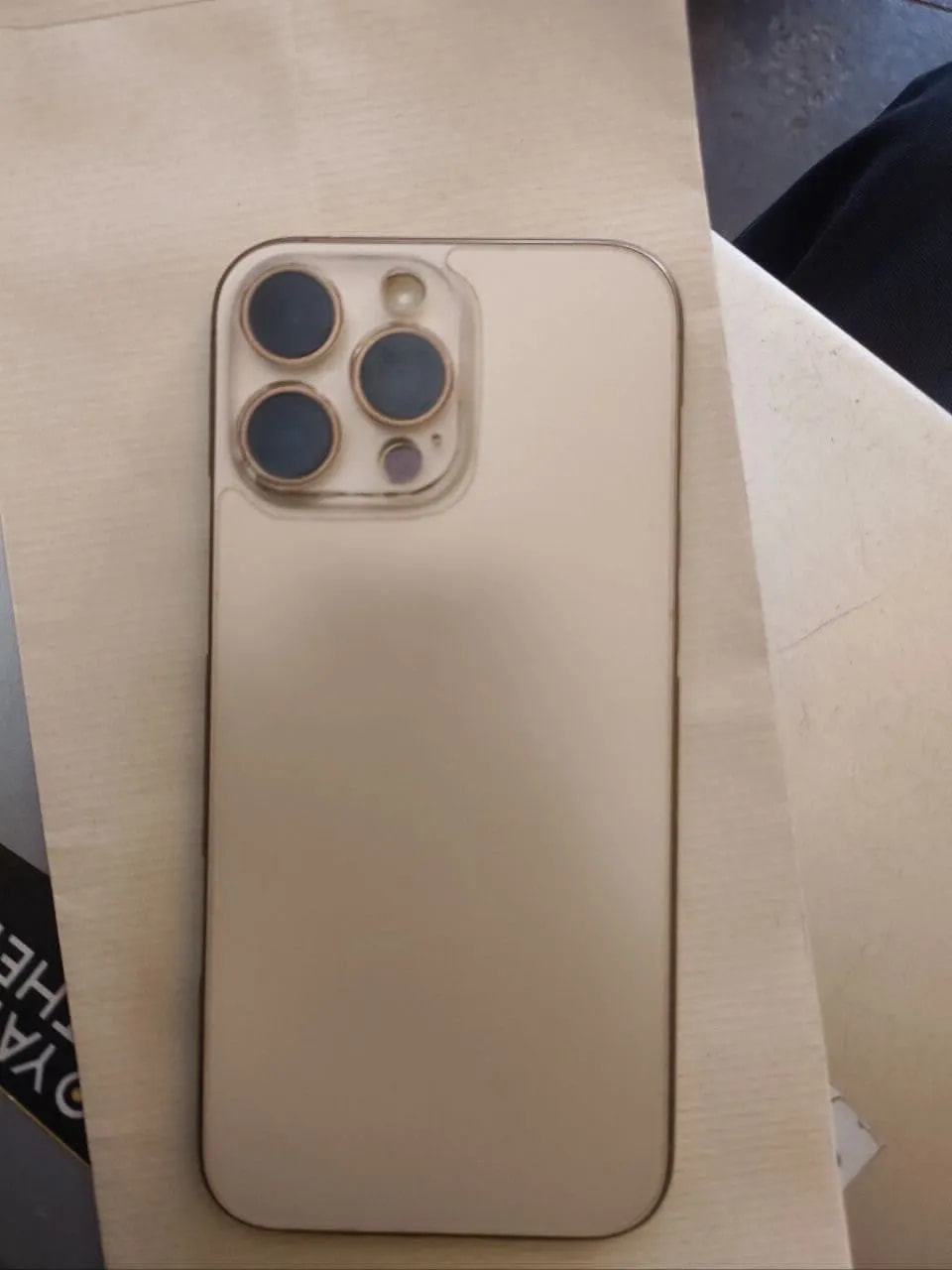 Apple iPhone 16 Pro Max