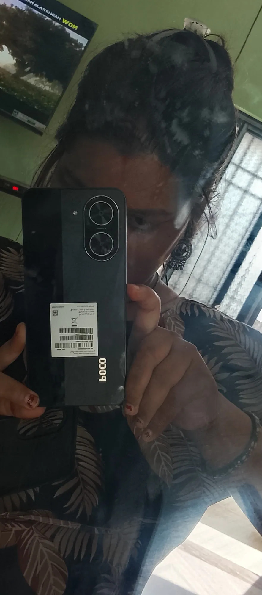 Xiaomi Poco C71