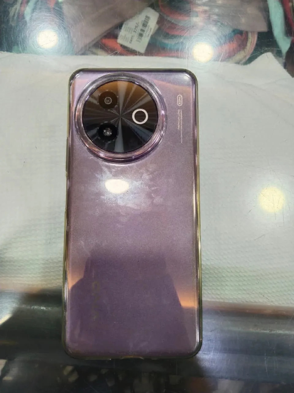 vivo Y39
