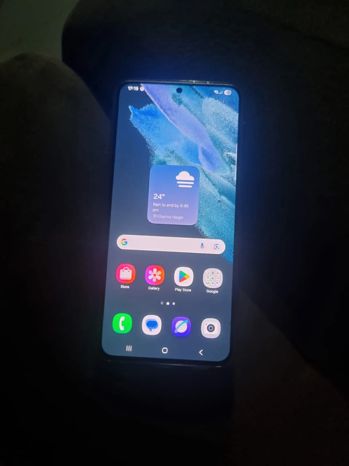 Samsung Galaxy S21+ 5G