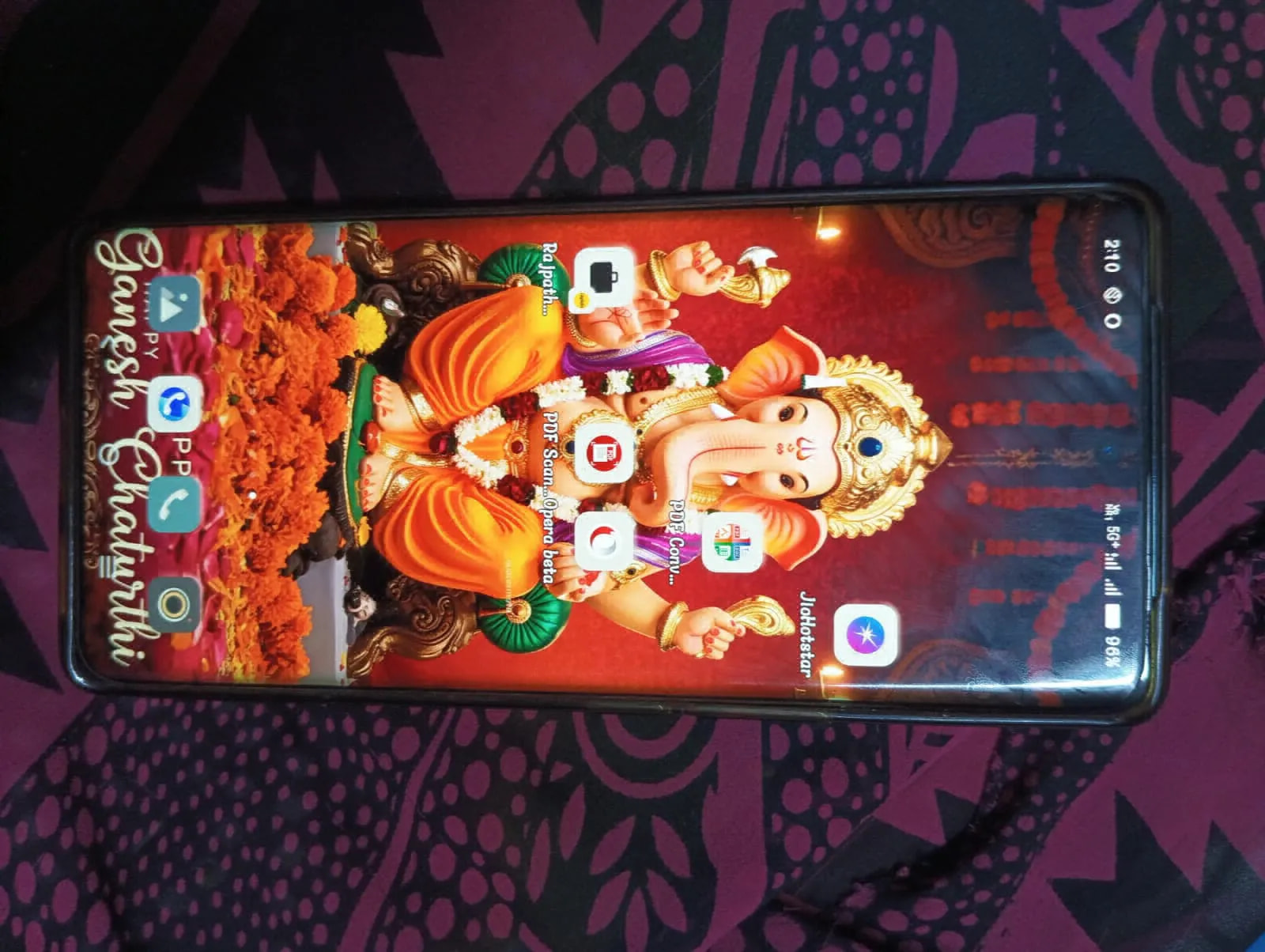 vivo Y300 Plus