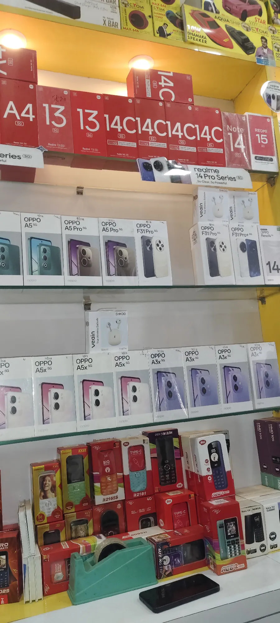 vivo V30