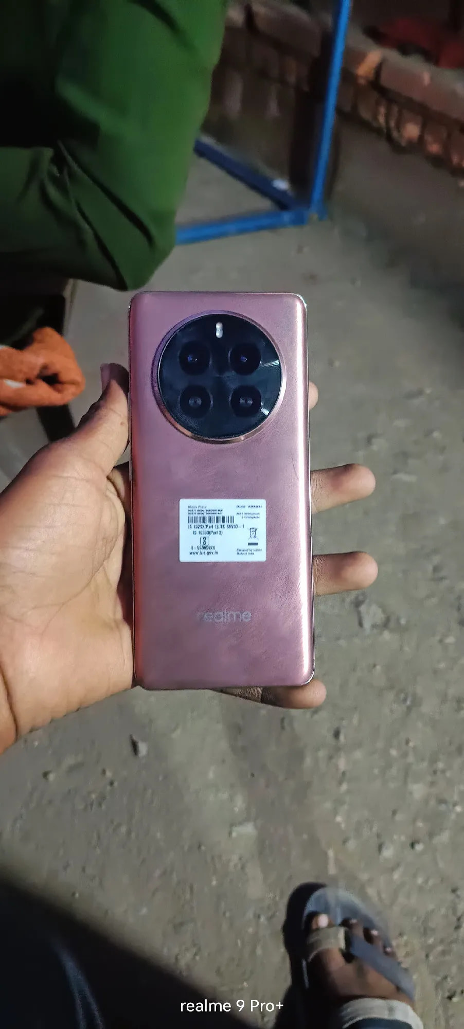 Realme P1 Pro
