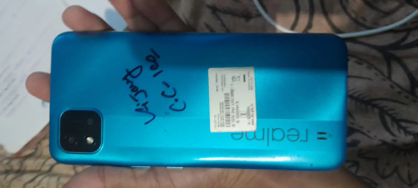 Realme C11 (2021)