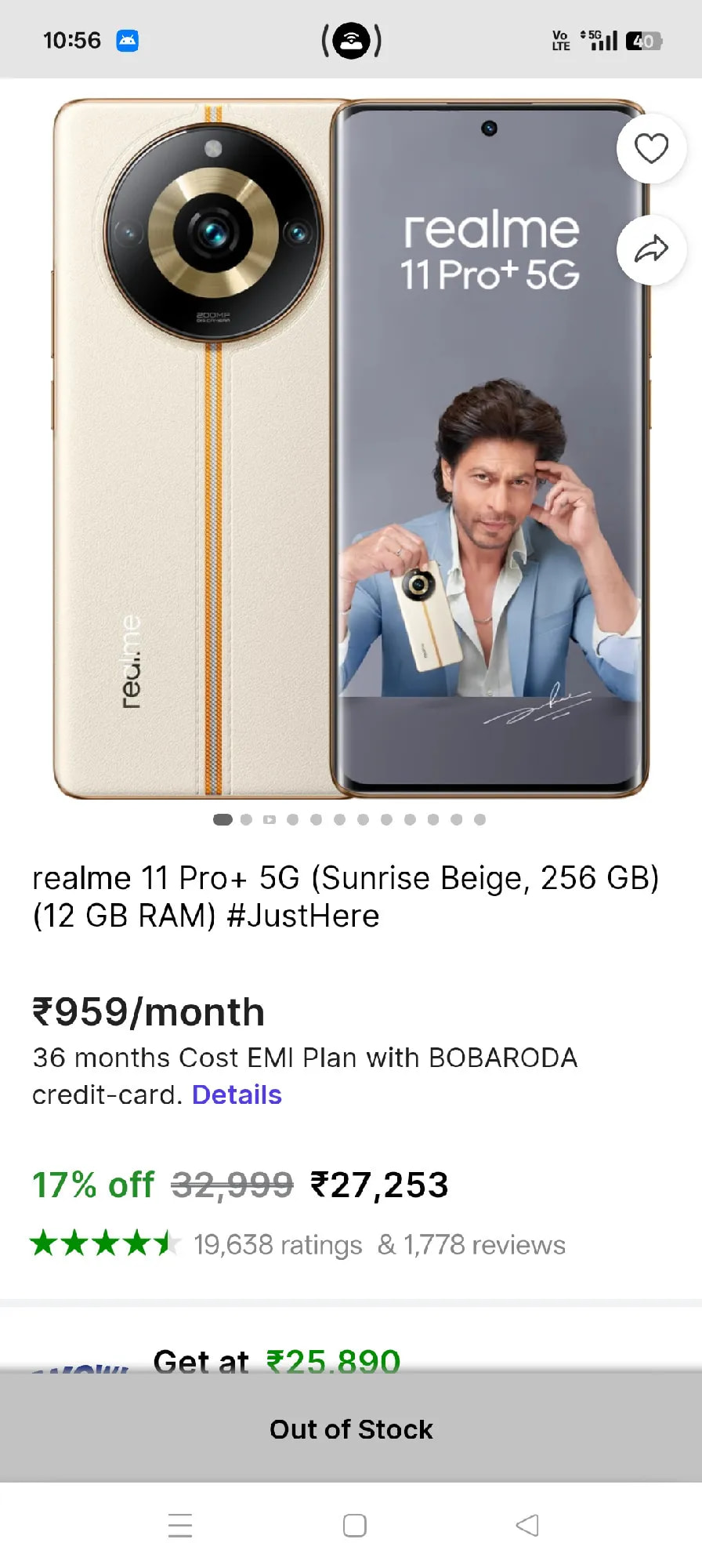 Realme 11 Pro+