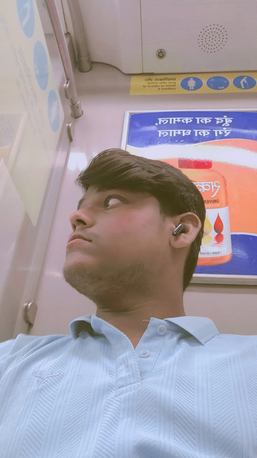 vivo T2 Pro