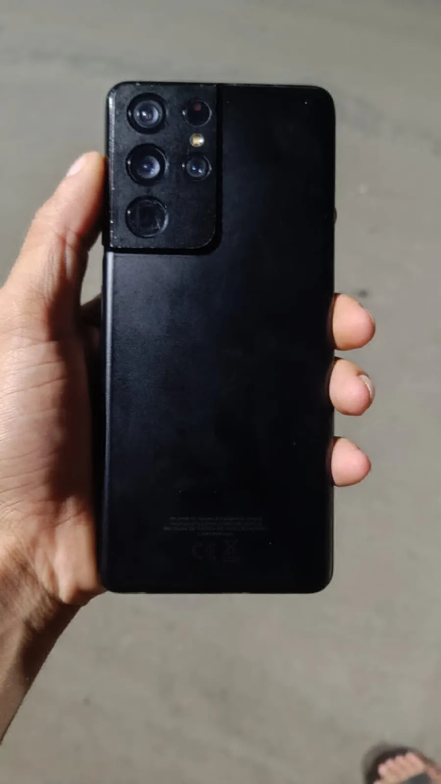 Samsung Galaxy S21 Ultra 5G