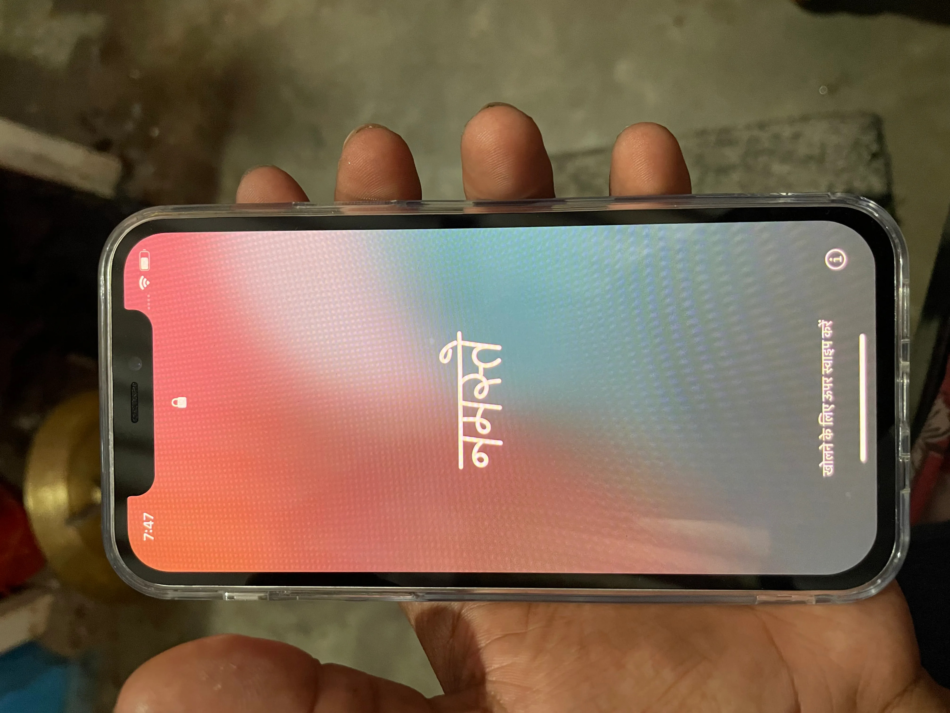 Apple iPhone 12