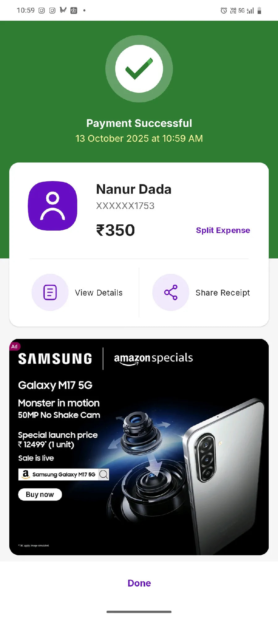 vivo T2 (India)