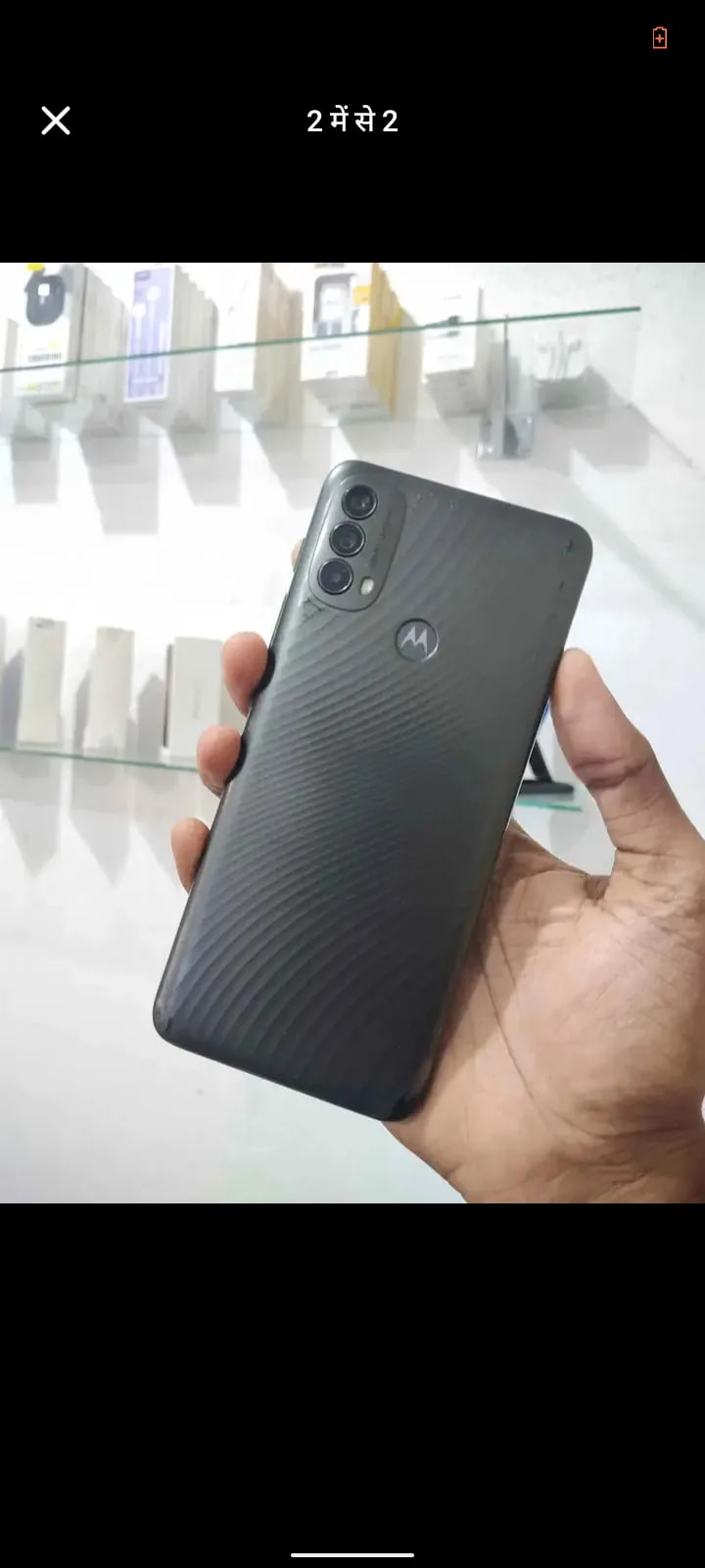 Motorola Moto E40