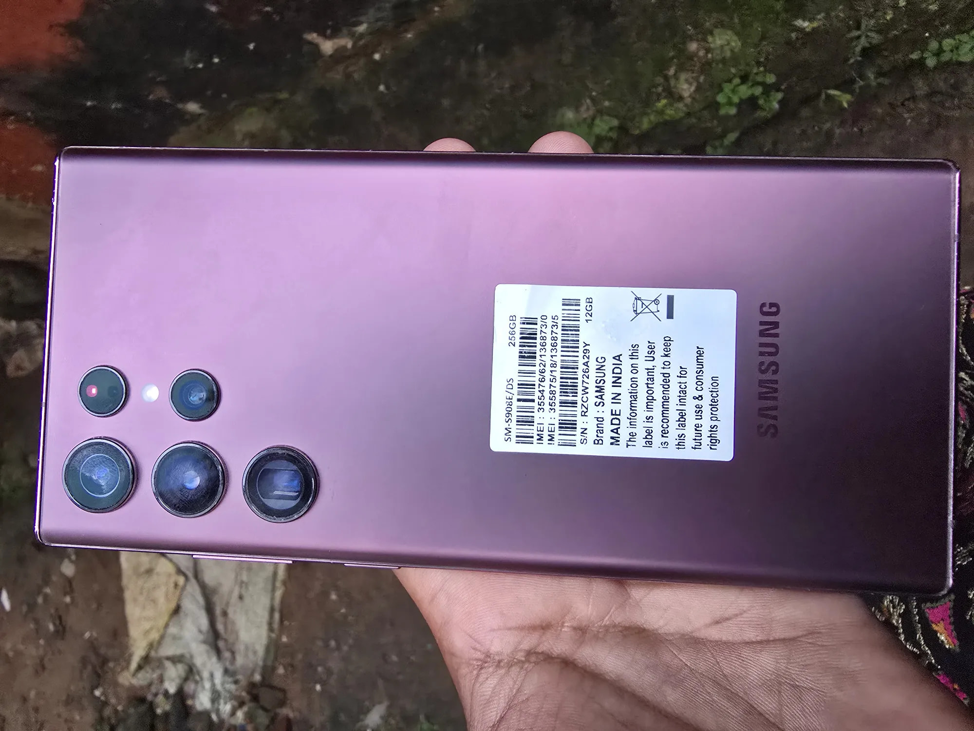 Samsung Galaxy S22 Ultra 5G