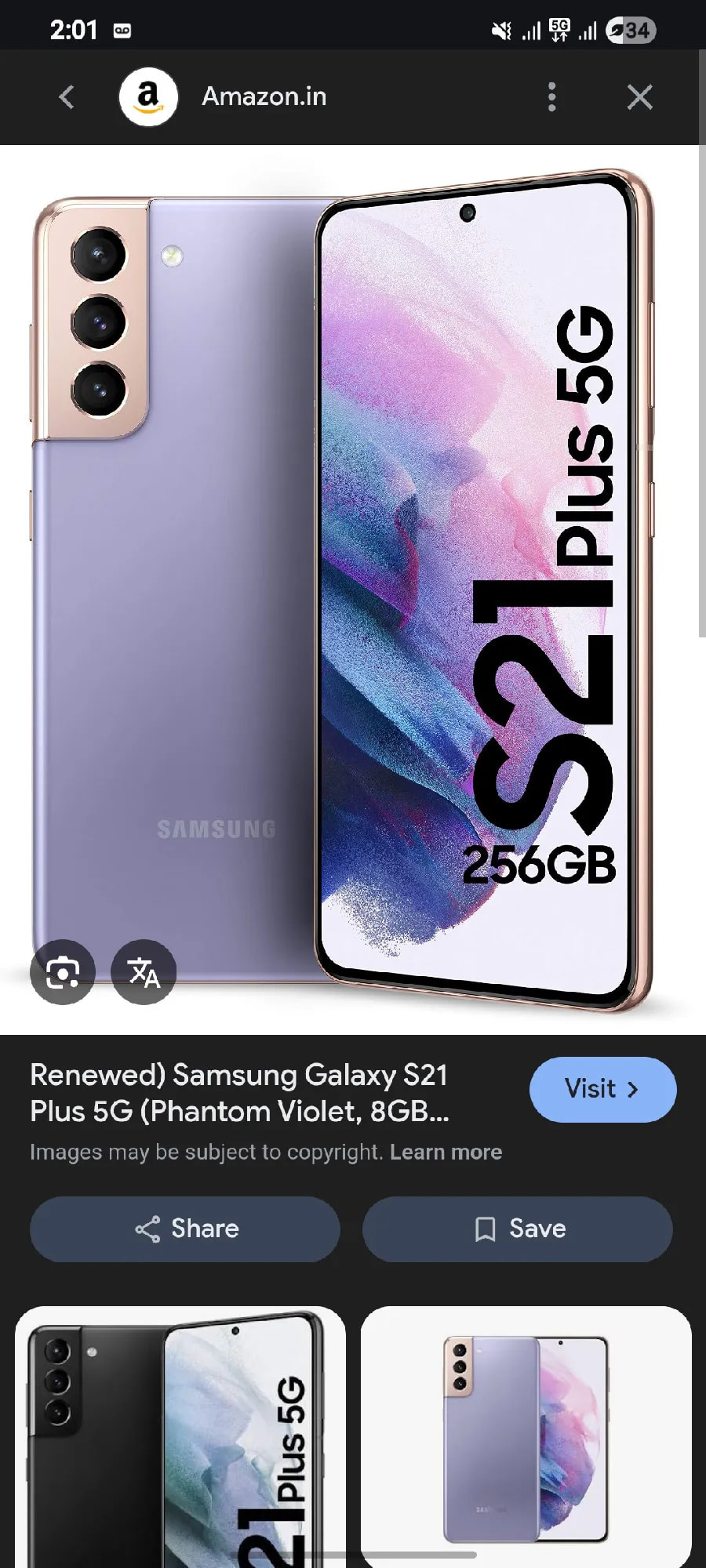 Samsung Galaxy S21+ 5G