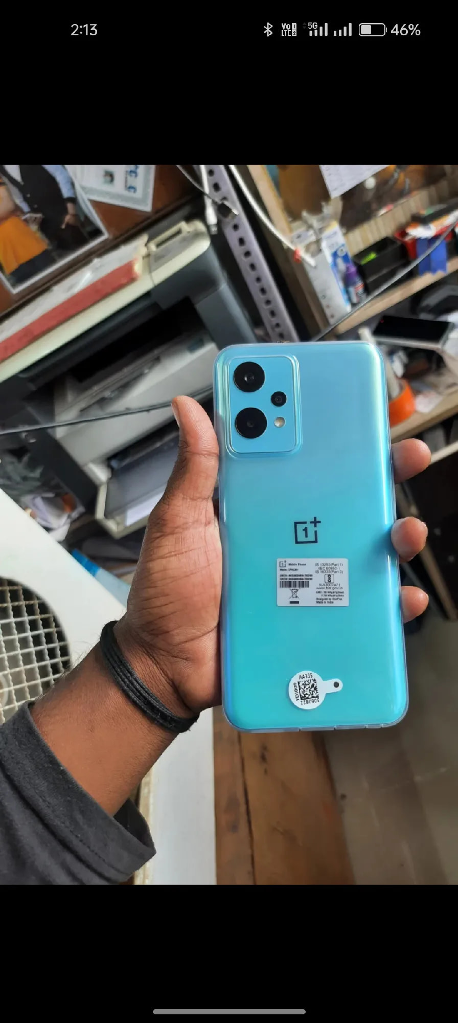 OnePlus Nord CE 2 Lite 5G