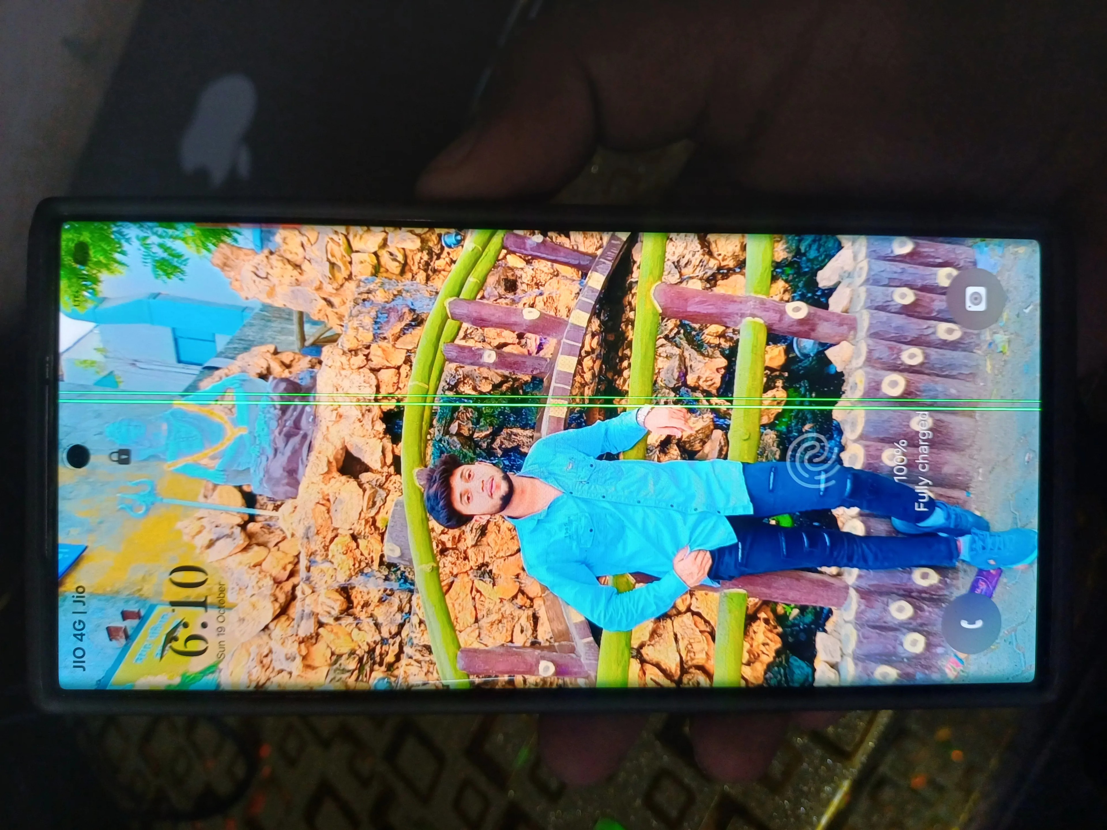 Samsung Galaxy S22 Ultra 5G