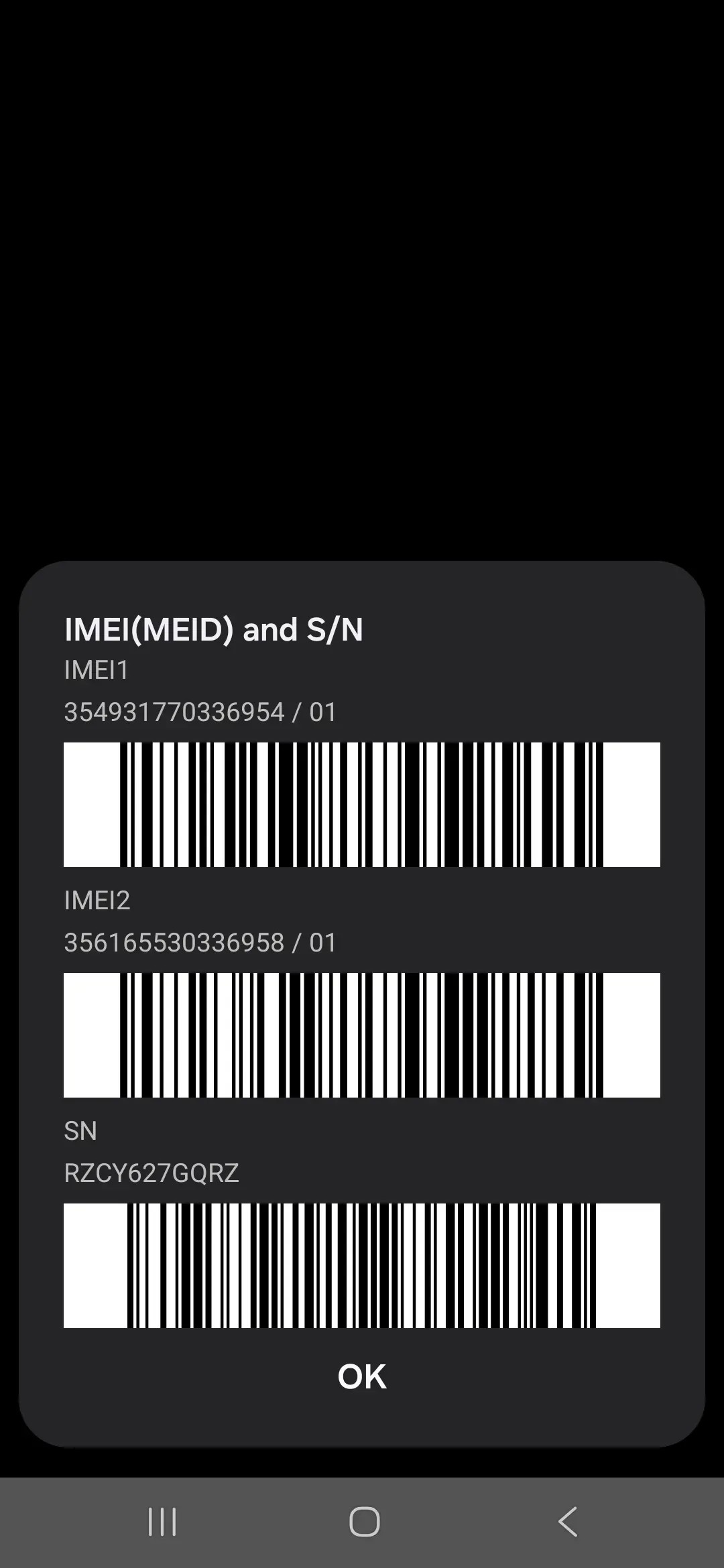 Samsung Galaxy S22 Ultra 5G