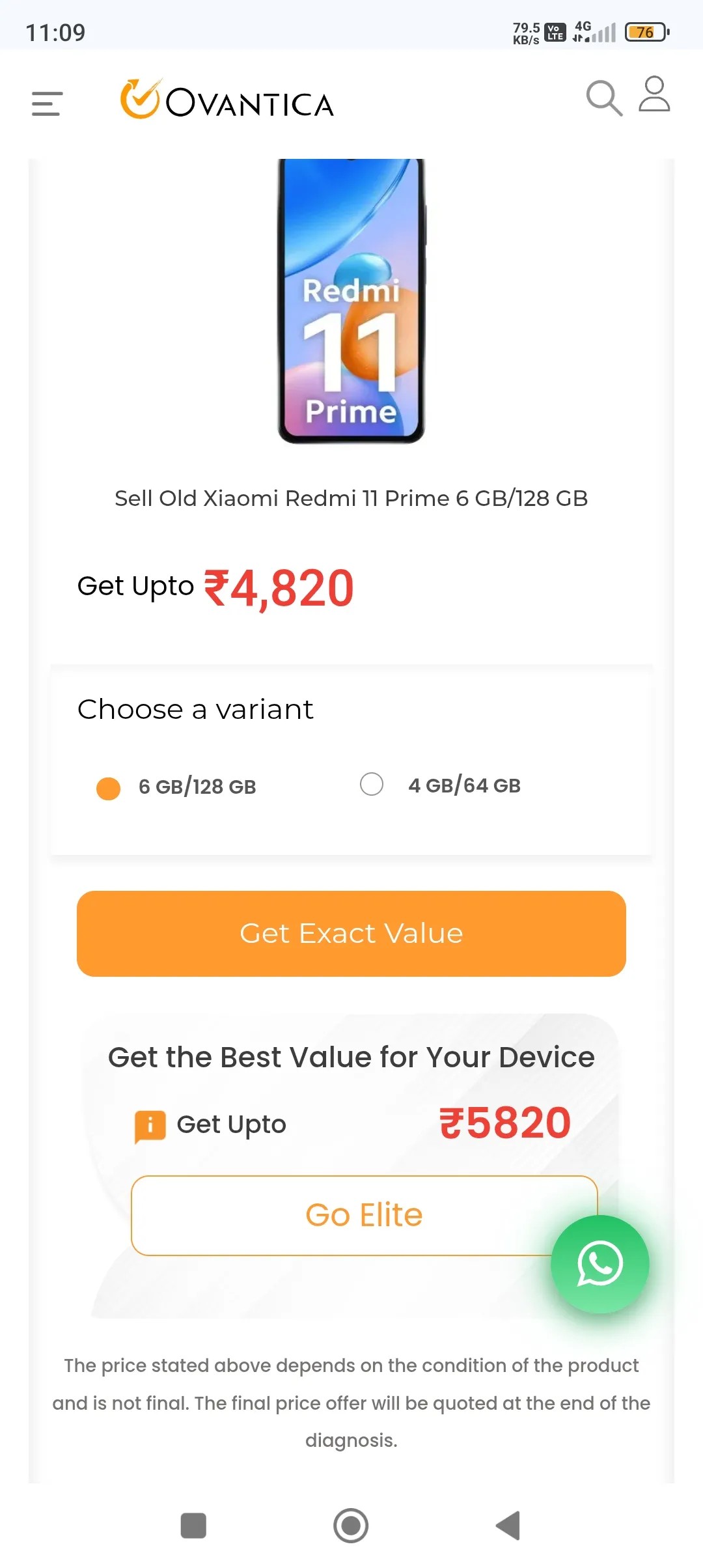 Xiaomi Redmi 11 Prime