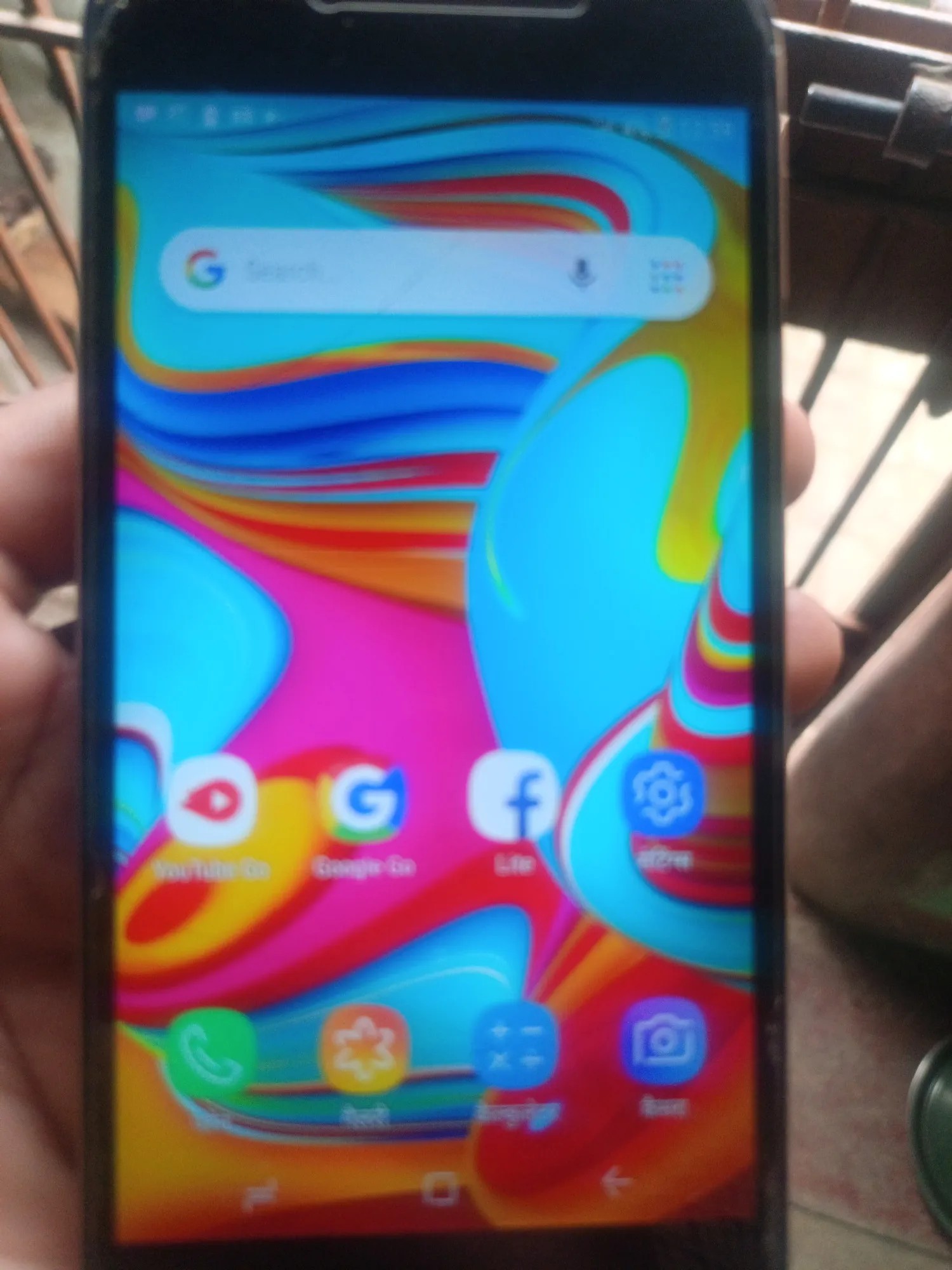 Samsung Galaxy A2 Core