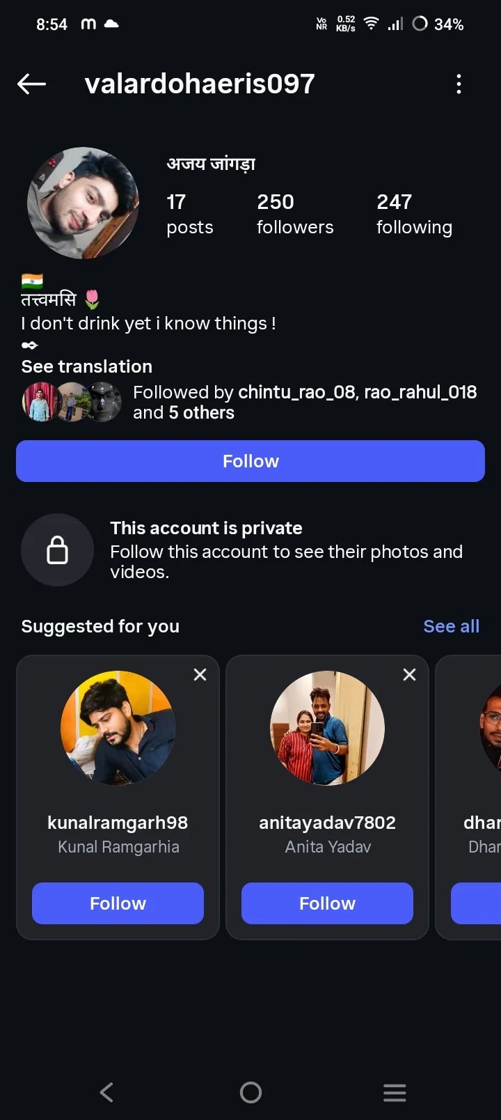 Xiaomi Redmi Note 10 Pro