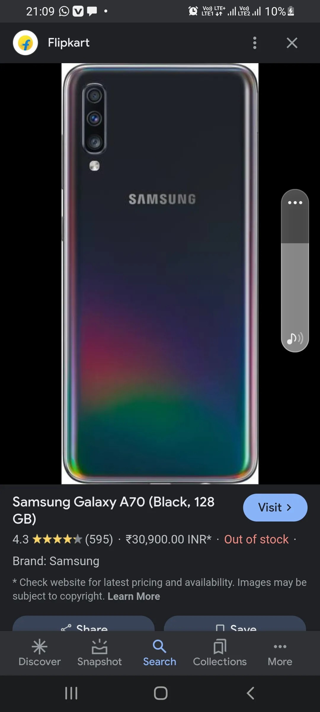 Samsung Galaxy A70