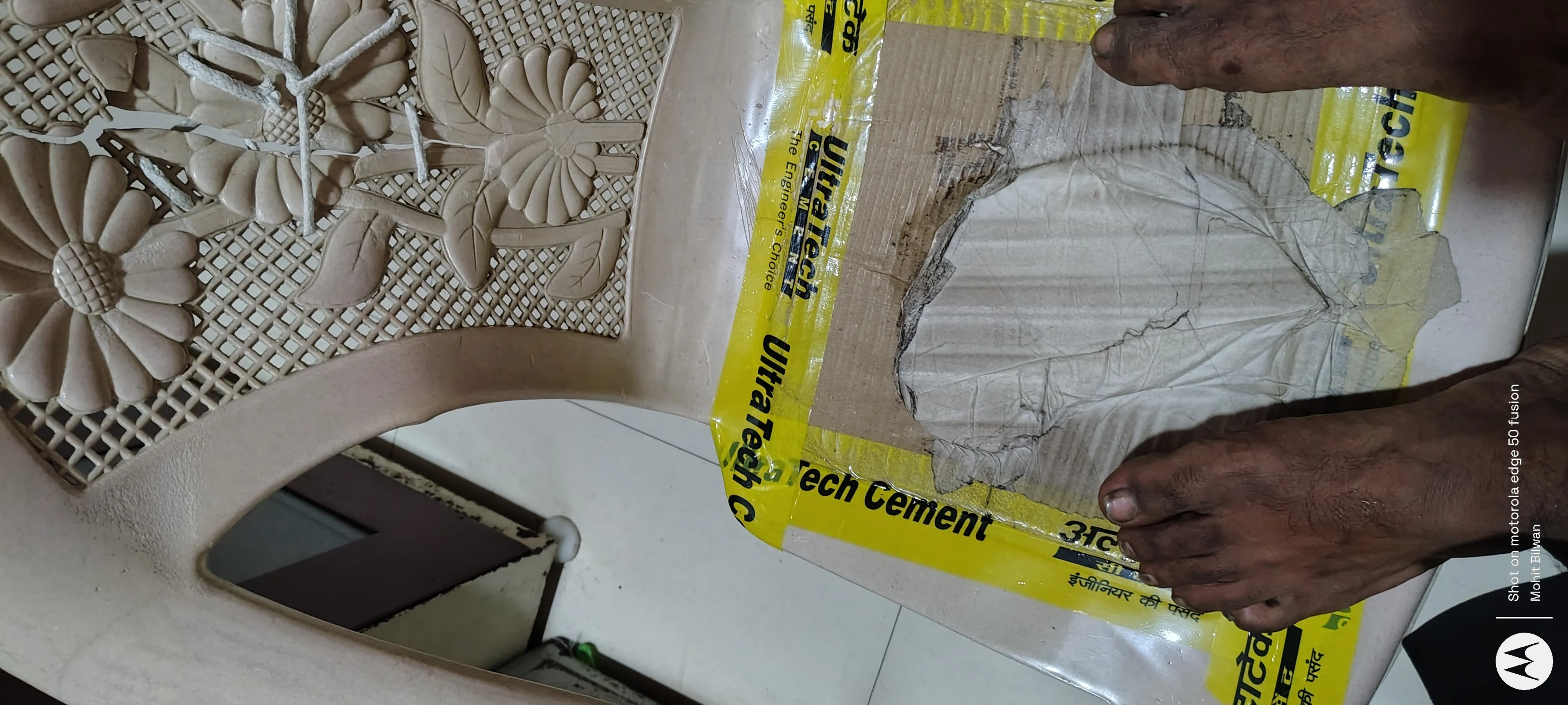 Motorola Edge 50 Fusion