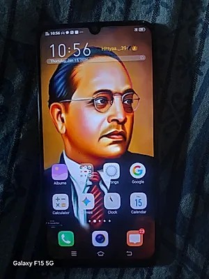 vivo V11i