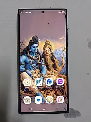 Samsung Galaxy S23 Ultra