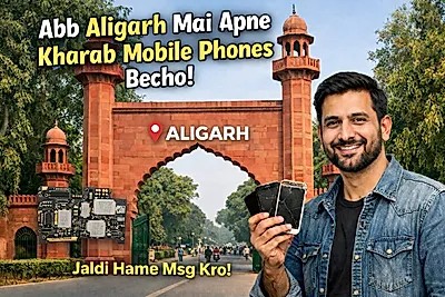 Samsung Galaxy A23 5G