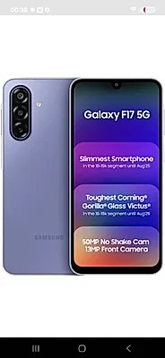 Samsung Galaxy F17