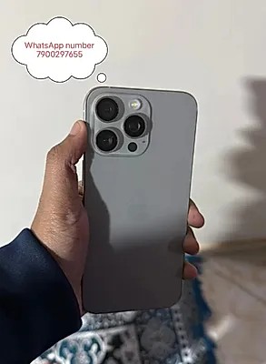 Apple iPhone 15 Pro Max