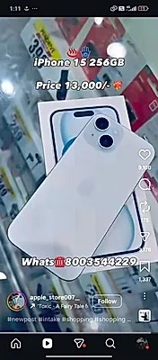 Xiaomi Poco C75 5G
