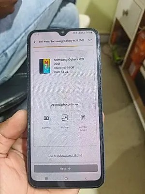 Samsung Galaxy M21 2021