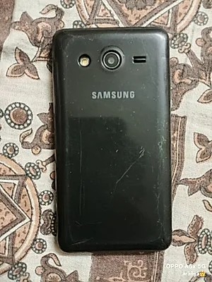 Samsung Galaxy Core II