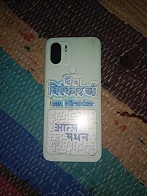 Xiaomi Poco C50