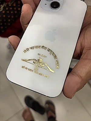 Apple iPhone 15
