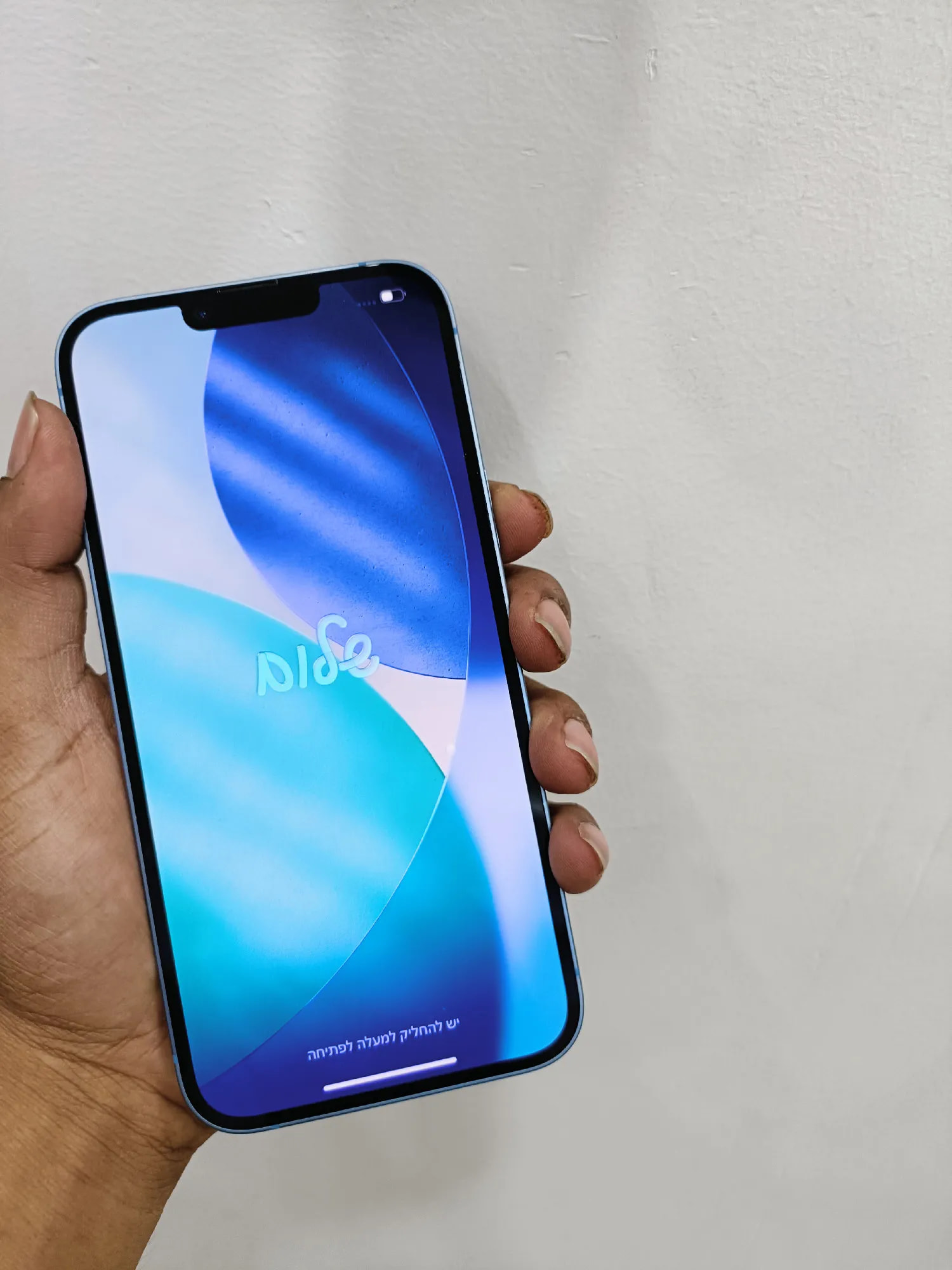 Apple iPhone 14 Plus