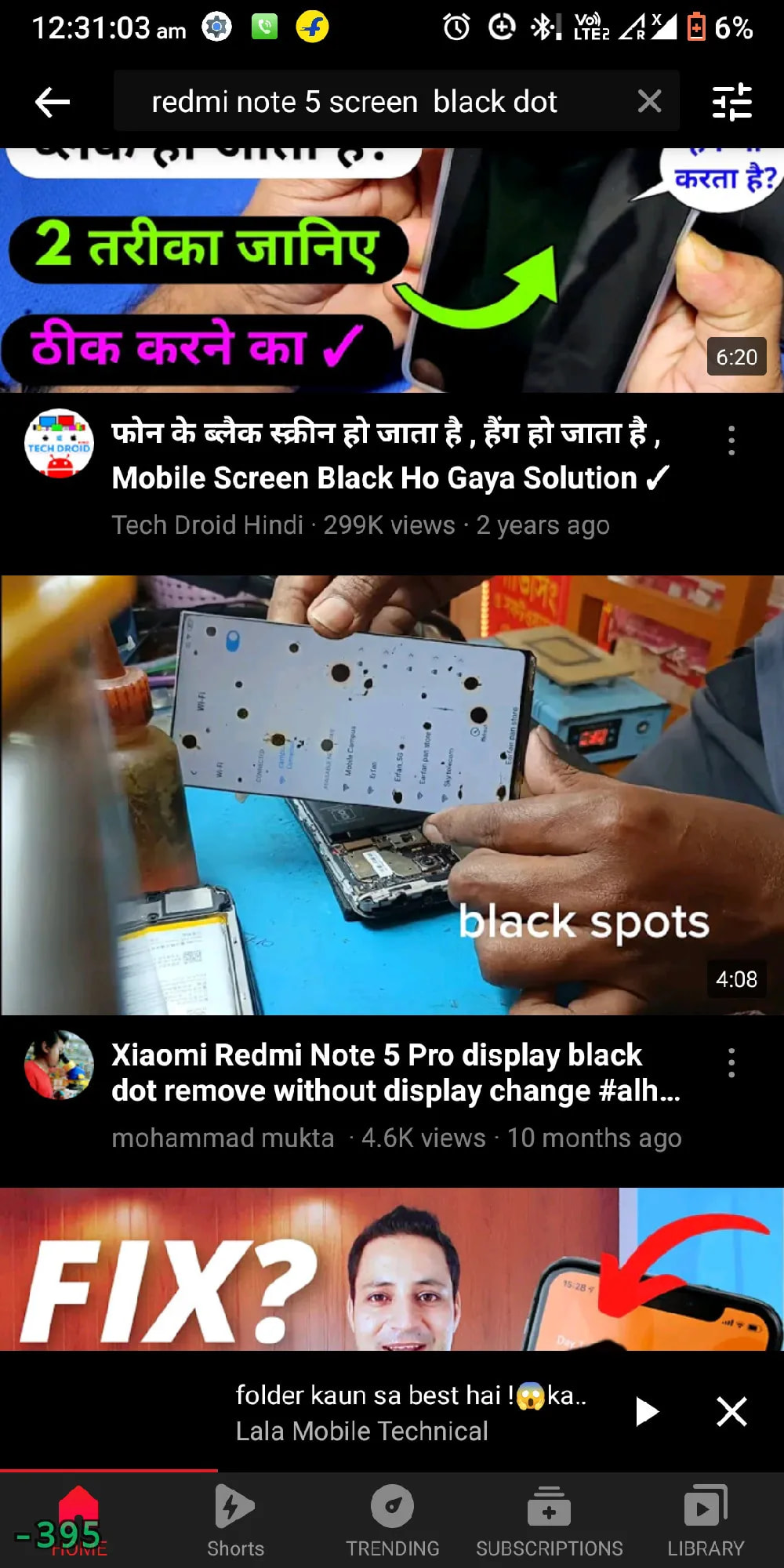 Xiaomi Redmi 5 Plus (Redmi Note 5)