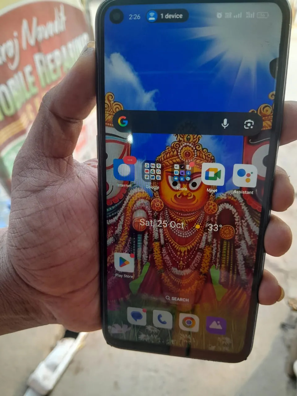 Realme 9 Pro